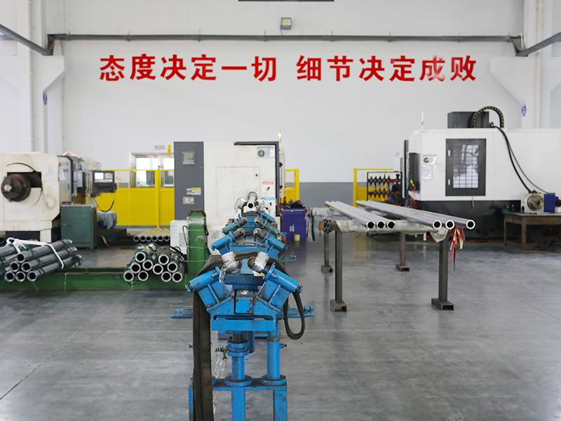 Ultra precision processing area